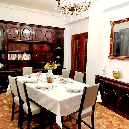 Apartamento Acogedor Sewilla Zewnętrze zdjęcie