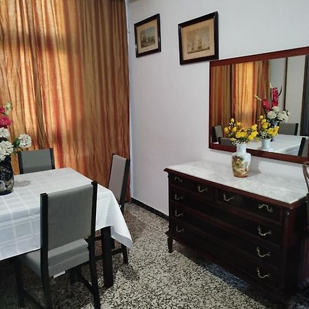 Apartamento Acogedor Sewilla Zewnętrze zdjęcie
