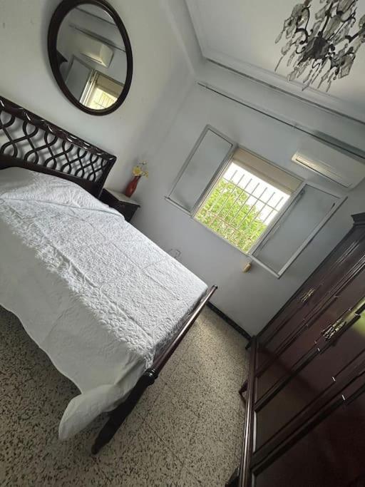Apartamento Acogedor Sewilla Zewnętrze zdjęcie