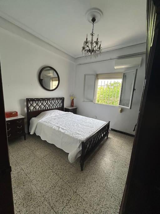Apartamento Acogedor Sewilla Zewnętrze zdjęcie