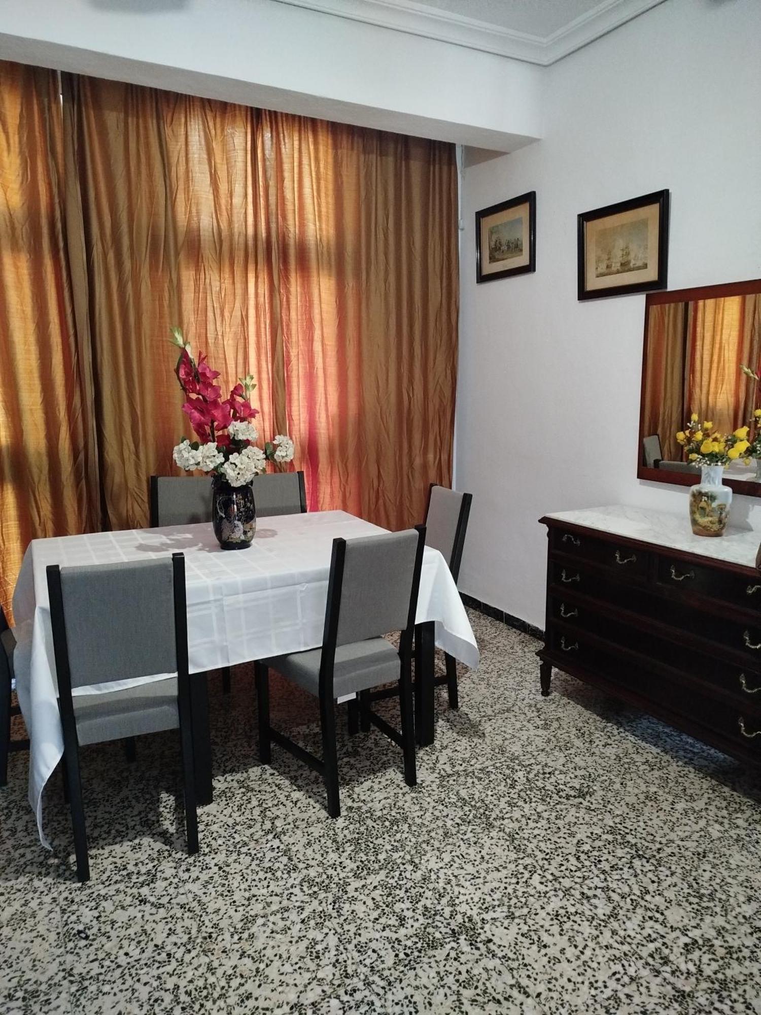 Apartamento Acogedor Sewilla Zewnętrze zdjęcie