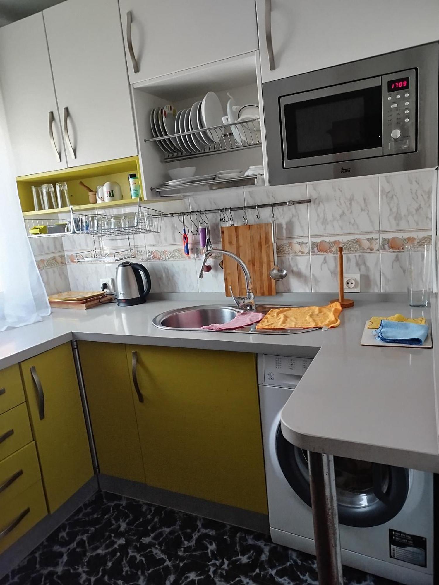Apartamento Acogedor Sewilla Zewnętrze zdjęcie