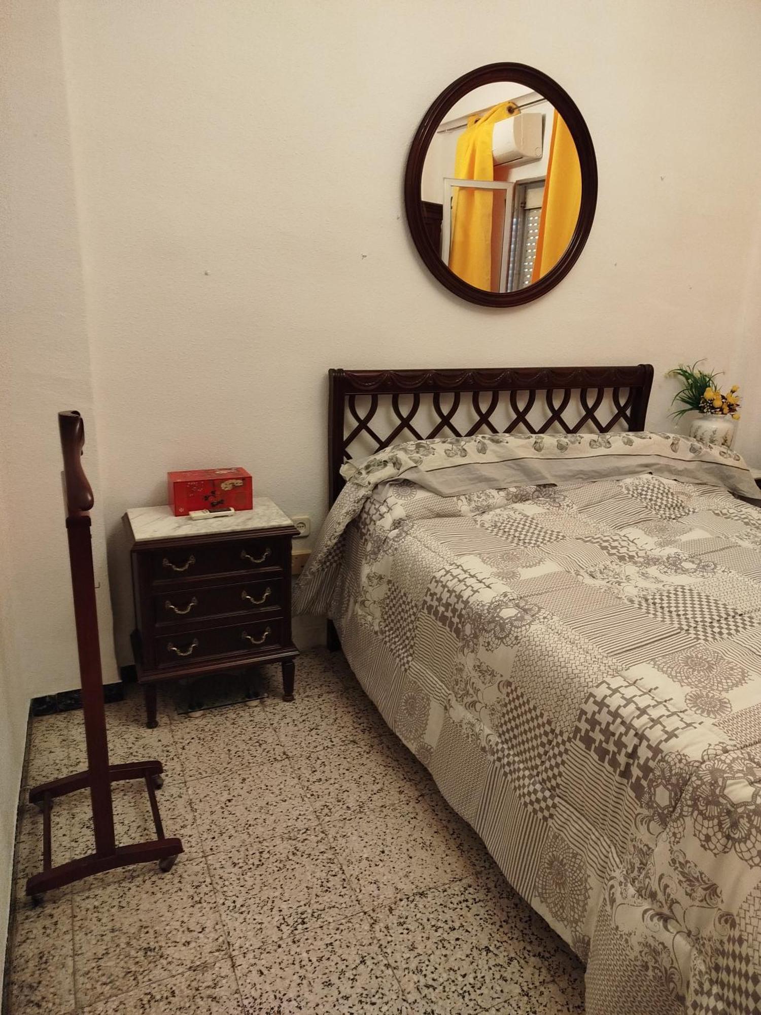 Apartamento Acogedor Sewilla Zewnętrze zdjęcie
